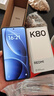 小米 REDMI K80 第三代骁龙 8 6550mAh大电池 澎湃OS 汐月蓝 12GB+256GB 红米5G手机 实拍图