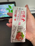 宾格瑞草莓牛奶 韩国原装进口牛奶 饮料儿童学生早餐奶200ml*6 实拍图