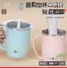 304不锈钢漱口杯一家三口四口刷牙杯牙刷杯洗漱抗菌防霉牙杯牙缸 【手柄2个装】少女粉色+北欧蓝 实拍图
