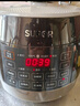 苏泊尔（SUPOR）0涂层球釜电压力锅5L双胆全自动智能预约 触控SY-50YC5011Q电饭煲高压锅4-6人 实拍图