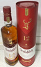 格兰菲迪（GLENFIDDICH）天使雪莉12年苏格兰单一麦芽威士忌洋酒礼盒700ml 元旦礼物送礼 实拍图