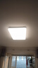 美的（Midea）客厅灯大灯led吸顶灯卧室灯简约现代餐厅灯饰灯具明轩A1包安装 实拍图