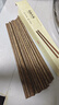 京东京造 筷子 家用食品接触级餐具实木防滑鸡翅木原木【无漆无蜡】10双装 实拍图