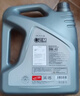 统一（Monarch）大众原厂认证 机油全合成机油汽机油  5W-40 SN级 4L 汽车保养 实拍图