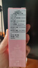 茱莉蔻（Jurlique）玫瑰水润光感护理油30ML礼盒 面部护肤精油补水保湿  新年礼物 实拍图