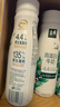 伊利金典4.4g高蛋白牛奶整箱 250ml*10瓶  礼盒装 实拍图