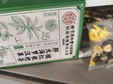 同仁堂胖大海罗汉果橘红茶金银花罗汉果甘草菊花茶止咳化痰咽炎450g 实拍图