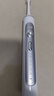 拜尔（BAIR）G2/G201高端旗舰机 电动牙刷成人震动充电智能声波学生情侣全自动牙刷男士女送朋友 礼盒装 薄雾灰（6枚原装刷头） 实拍图
