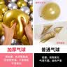 仕彩气球流苏纸彩条飘带生日布置彩带马卡龙纹纸儿童派对装饰背景墙 实拍图