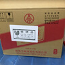 五粮液股份绵柔尖庄浓香型白酒50度500mL*12瓶 整箱原箱装 实拍图