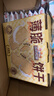 三只松鼠薄脆饼干小方300g盒装原味奶香早餐代餐膨化食品休闲零食儿童小吃 实拍图