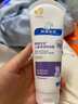 顺峰宝宝特润霜100g 宝宝婴儿保湿面霜舒缓干燥敏感皮肤青少年面霜特润型 实拍图