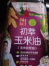 初萃 中粮玉米胚芽油900mL 非转基因食用油 一级 物理压榨 实拍图