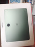 一加平板 Pro【国家补贴】12.1英寸平板电脑 16GB+512GB 卡其绿 办公游戏学习OPPO平板 实拍图