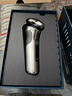 飞利浦（PHILIPS）电动剃须刀全新一代旋护式新9系ultra-24H持久净剃刮胡刀升级清洁仓 生日礼物送男生男友老公父亲 实拍图