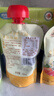 爷爷的农场金银花双柚汁100ml*3袋 儿童宝宝果汁饮料金银花柚子汁nfc零食 实拍图