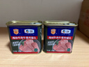 MALING上海梅林午餐肉罐头198g*2罐 早餐零食火锅泡面搭档（新老包装） 实拍图