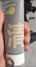 C咖双管洗面奶80g氨基酸清洁控油洁面乳去黑头角质圣诞节礼物 实拍图