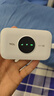 TCL随身wifi三网通用免插卡无线wifi6+车载4G路由器随身便携全国通用2025款上网宝移动联通电信三网切 【升级充电款】3000毫安大电池超长续航 不限速不虚标月享1500G高速流量 实拍图