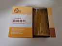喜多 一次性酒精棉片 75%酒精棉片便携装大尺寸锡箔纸独立装 50片装 酒精棉片 13cm*12cm 50片*3盒 实拍图