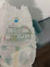 帮宝适超薄透气清新帮拉拉裤新生儿婴儿尿不湿尿片透氧Pro XL62 实拍图