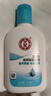 大宝SOD清爽保湿凝露100ml*2乳液面霜擦脸油补水面部护肤品 实拍图