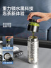 特美刻（TOMIC）茶水分离保温杯男茶杯水纯钛水杯子养生焖茶杯泡茶定制礼品伴手礼 实拍图