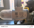 米家龙头净水器2水龙头过滤器家用自来水滤水器前置过滤器三出水可清洗滤芯 一机四芯 实拍图