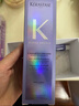 卡诗水光修护香氛护发精油30ml烫染毛躁干枯强韧柔顺亮泽 实拍图