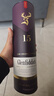 格兰菲迪（GLENFIDDICH）核心系列15年 苏格兰单一麦芽威士忌 洋酒礼盒700ml 元旦礼物送礼 实拍图