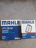 马勒（MAHLE）带炭PM2.5空调滤芯LAK709新飞度锋范XRV缤智冠道CRV10代/11代思域 实拍图