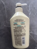 可悠然沐浴露大黄瓶550ml 美肌香氛滋润保湿 男女通用持久留香沐浴乳 实拍图