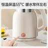 志高（CHIGO）烧水壶 电热水壶双层防烫电水壶 316不锈钢内胆家用大功率快速烧水 1.6L热水壶自动恒温壶 WM1601 实拍图