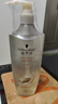 施华蔻（Schwarzkopf）多效修护型洗发露600ml 改善毛躁针对受损柔顺滋养洗发水新老包装 实拍图