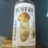松鲜鲜松茸鲜调味料125g【0添加 松茸提鲜】可代替盐鸡精味精煲汤炒菜 实拍图