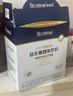 合生元（BIOSTIME）全新升级第二代超金菌益生菌婴儿双歧杆菌呵护肠胃改善肠道 48袋  实拍图