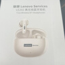 联想（Lenovo）【2025最新款品质优选】无线蓝牙耳机入耳式游戏运动降噪长续航强音质榜前十 适用小米 LE202粉色 实拍图