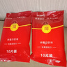 【一元一包】创意礼品红包湿巾纸抽取式湿巾旅行便携纸巾湿巾 【恭喜发财红包款-湿纸巾】2包 实拍图