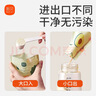 新贝奶粉储存袋 保鲜袋 奶粉储存袋 加厚防漏（牛油果绿）9177 实拍图