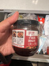 展艺干锅酱150g 干锅专用酱微辣酱香干锅鸡翅虾麻辣香锅小炒酱底料 实拍图