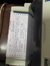 爱普生（EPSON）LQ-615KII针式打印机 LQ-615K升级版针式打印机（82列） 实拍图