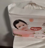 好奇（Huggies）铂金装小桃裤纸尿裤S96片(4-8kg)新生儿小号尿不湿【透爽散热】 实拍图