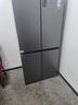 海尔（Haier）「盛宴系列」531L十字门冰箱干湿分储制冰一级抗菌风冷无霜大容量灰BCD-531WGHTD59SHU1国家补贴 实拍图