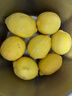 京鲜生 安岳黄柠檬16粒 单果95g-120g 生鲜水果 实拍图