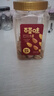 百草味 罐装巴旦木500g 坚果零食扁桃仁手剥每日坚果送礼 实拍图
