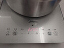 美的（Midea）铂钻家用电磁炉 电陶炉 新型电磁灶2200W火锅炉大功率炒菜烧水一体面板超薄 MC-E22B20 实拍图