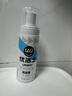 优洁士羽绒服清洗剂干洗免水洗衣物去油污去渍蓬松防静电神器棉衣洗涤液 【90%客户选择】局部顽渍干洗-羽绒服干洗剂100ml 实拍图