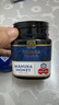 蜜纽康（Manuka Health）麦卢卡蜂蜜(MGO400+)(UMF13+)250g花蜜新西兰原装进口 实拍图