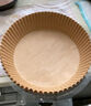 美进家（MEIJINJIA）空气炸锅专用纸20cm100张耐高温吸油纸垫烤箱烘焙烧烤硅油纸圆形 实拍图