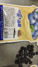 三只松鼠每日蓝莓干256g/16包 无添加水果干果脯小包装儿童老人办公室零食 实拍图